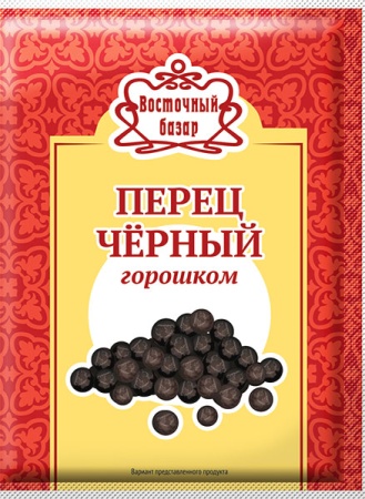 перец черный горошком 50 г 3