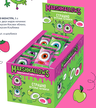 ПУХЛЫЙ КРОЛИК Marshmallows 5гр ГЛАЗ МОНСТРА   1*60