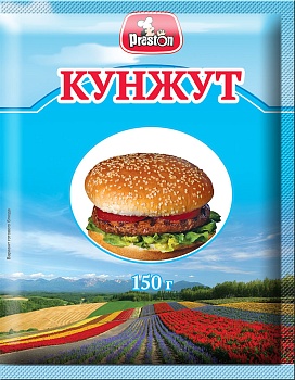 Pr.PRESTON Кунжут  150гр  1*10